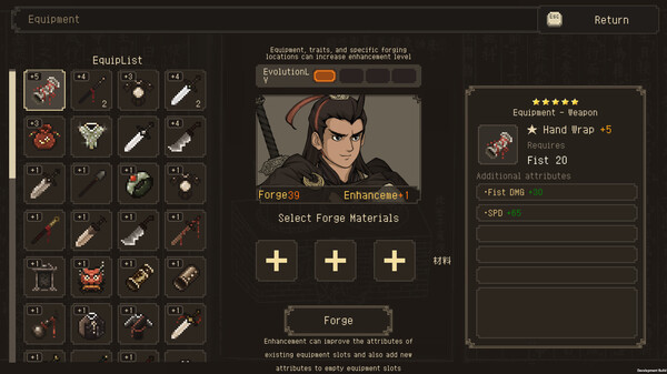Игра The World of Kungfu: Dragon and Eagle, скриншот