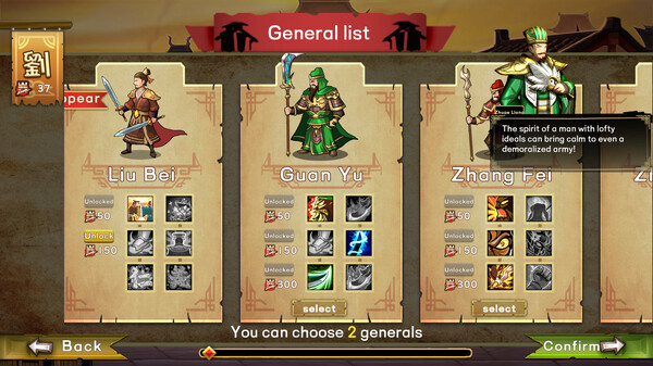 Игра Three Kingdom: The Journey, скриншот