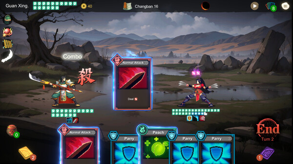 Игра Three Kingdoms: The Blood Moon, скриншот