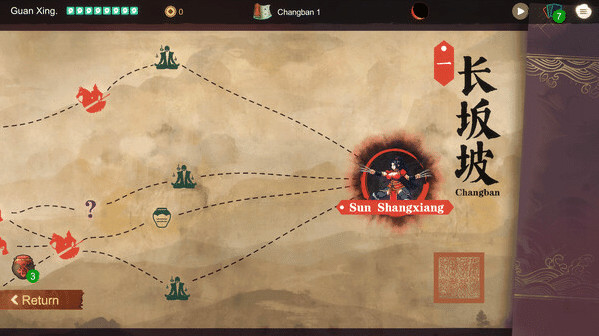 Игра Three Kingdoms: The Blood Moon, скриншот