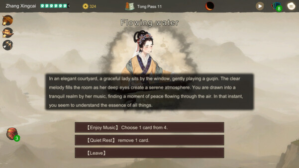 Игра Three Kingdoms: The Blood Moon, скриншот