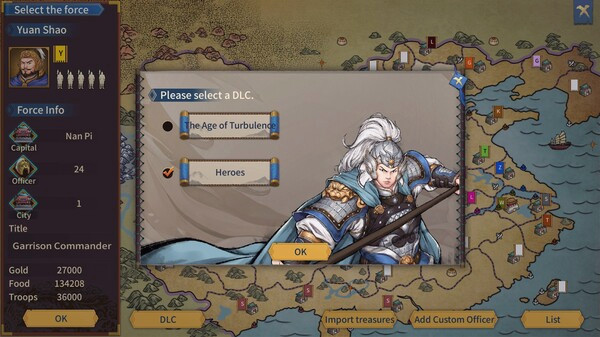 Игра Three Kingdoms The Last Warlord-Heroes Assemble, скриншот