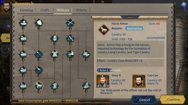 Игра Три королевства: Последний военачальник, скриншот