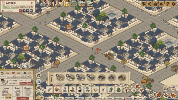 Игра Thriving City: Song, скриншот