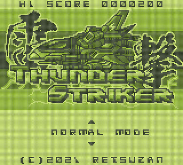 Игра THUNDER STRIKER, скриншот