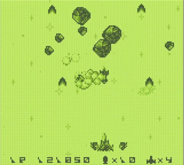 Игра THUNDER STRIKER, скриншот