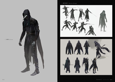 Игра Thymesia - Artbook, скриншот