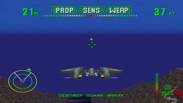 Игра Tigershark, скриншот