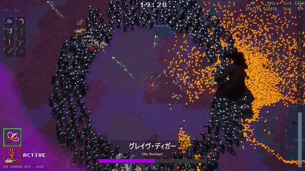 Игра Time Survivors, скриншот