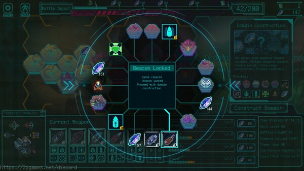 Игра Time Treker, скриншот
