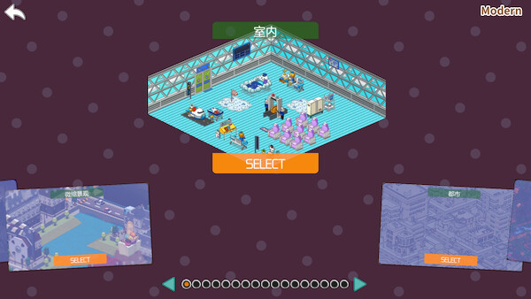 Игра Tiny Utopia, скриншот