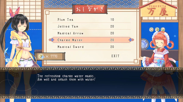 Игра Tobari 2: Dream Ocean, скриншот