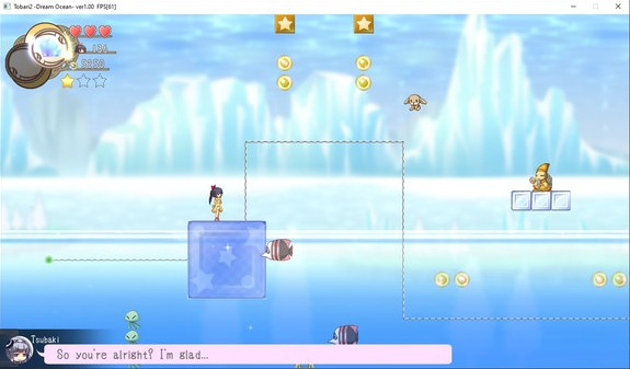 Игра Tobari 2: Dream Ocean, скриншот