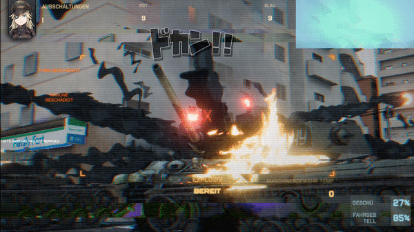 Игра Tokyo Warfare Turbo, скриншот