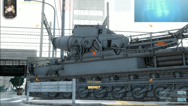 Игра Tokyo Warfare Turbo, скриншот