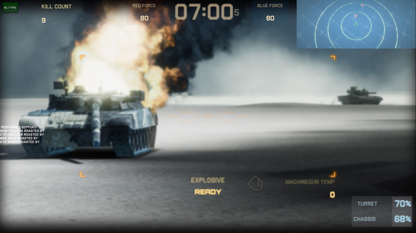 Игра Tokyo Warfare Turbo, скриншот