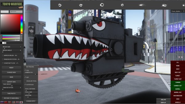 Игра Tokyo Warfare Turbo - Skin Editor, скриншот