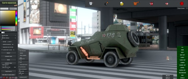 Игра Tokyo Warfare Turbo - Skin Editor, скриншот