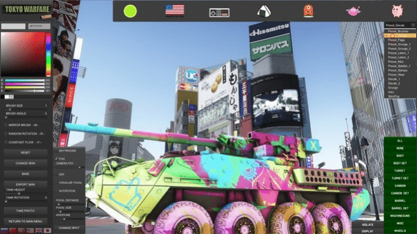 Игра Tokyo Warfare Turbo - Skin Editor, скриншот