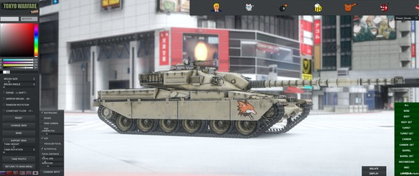 Игра Tokyo Warfare Turbo - Skin Editor, скриншот