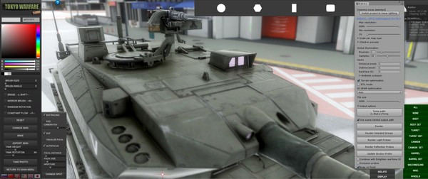 Игра Tokyo Warfare Turbo - Skin Editor, скриншот