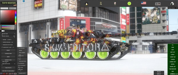 Игра Tokyo Warfare Turbo - Skin Editor, скриншот