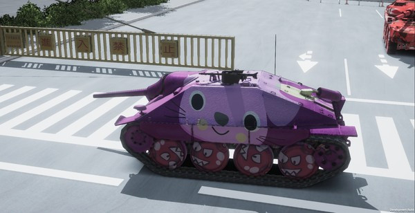 Игра Tokyo Warfare Turbo - Skin Editor, скриншот
