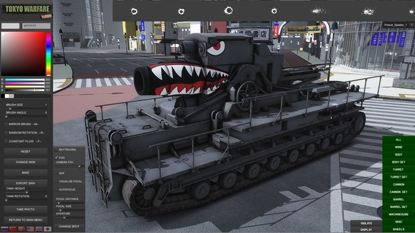 Игра Tokyo Warfare Turbo - Skin Editor, скриншот