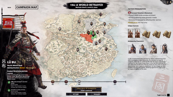 Игра Total War: THREE KINGDOMS - A World Betrayed, скриншот