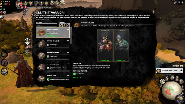 Игра Total War: THREE KINGDOMS - A World Betrayed, скриншот