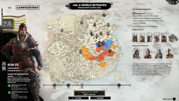 Игра Total War: THREE KINGDOMS - A World Betrayed, скриншот