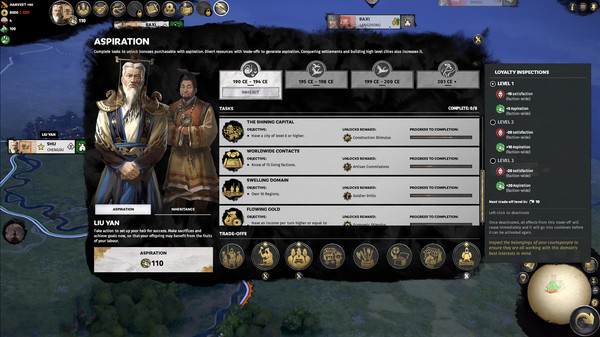 Игра Total War: THREE KINGDOMS - Fates Divided, скриншот