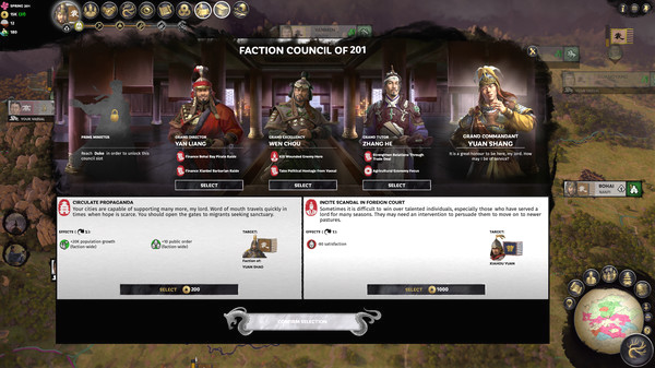 Игра Total War: THREE KINGDOMS - Fates Divided, скриншот