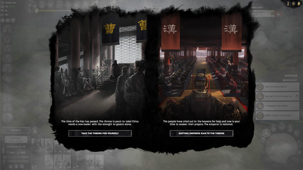 Игра Total War: THREE KINGDOMS - Fates Divided, скриншот