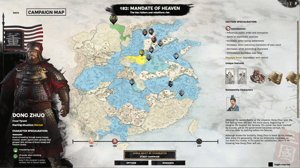 Игра Total War: THREE KINGDOMS - Mandate of Heaven, скриншот