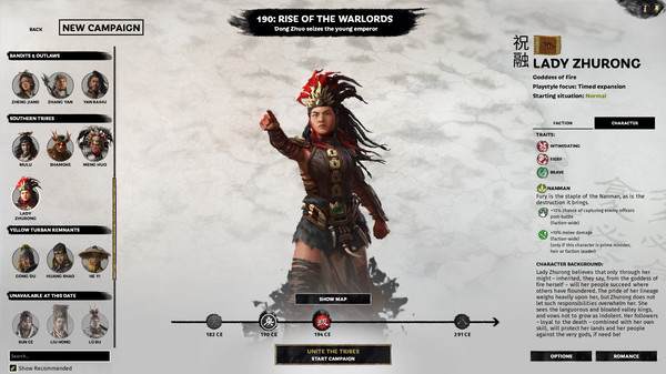 Игра Total War: THREE KINGDOMS - The Furious Wild, скриншот