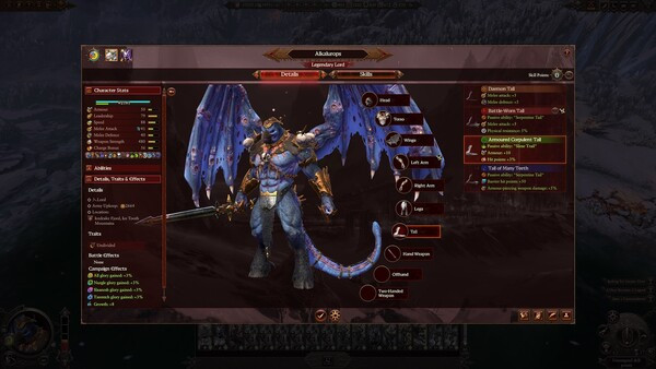 Игра Total War: WARHAMMER III UPGRADE PACK, скриншот