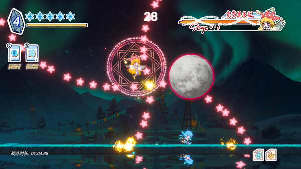 Игра Touhou Hero of Ice Fairy, скриншот