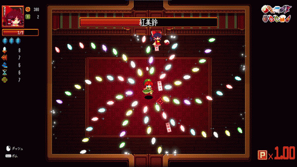 Игра 東方紅夜狂宴 ~Red Empress Devil., скриншот