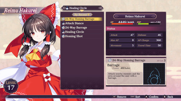 Игра Touhou Spell Carnival, скриншот