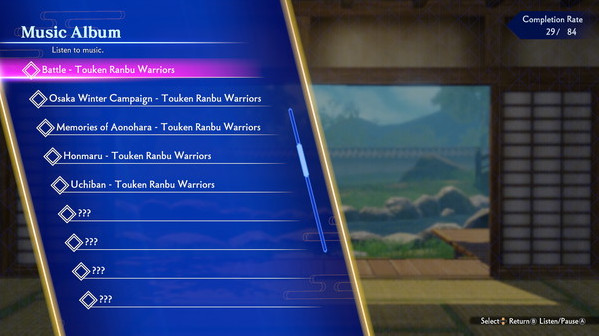 Игра Touken Ranbu Warriors - Additional Music "Battle - Touken Ranbu Warriors", скриншот