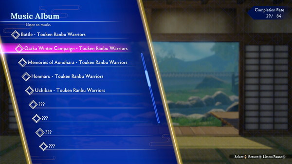 Игра Touken Ranbu Warriors - Additional Music "Osaka Winter Campaign - Touken Ranbu Warriors", скриншот