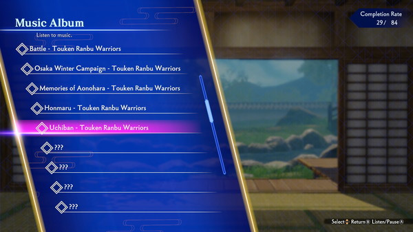 Игра Touken Ranbu Warriors - Additional Music "Uchiban - Touken Ranbu Warriors", скриншот