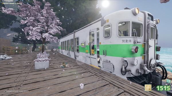 Игра Train Station Simulator: Together in Japan, скриншот