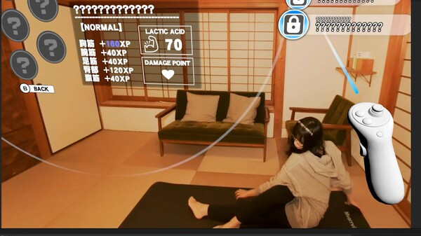 Игра Trainer Eyes VR, скриншот