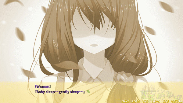 Игра Trajectory of summer flower Ⅱ, скриншот