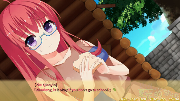 Игра Trajectory of summer flower Ⅱ, скриншот