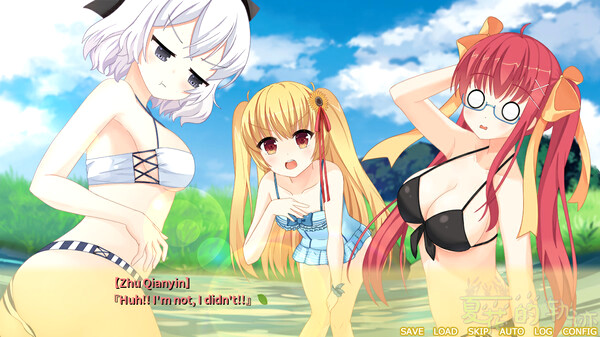 Игра Trajectory of summer flower Ⅱ, скриншот