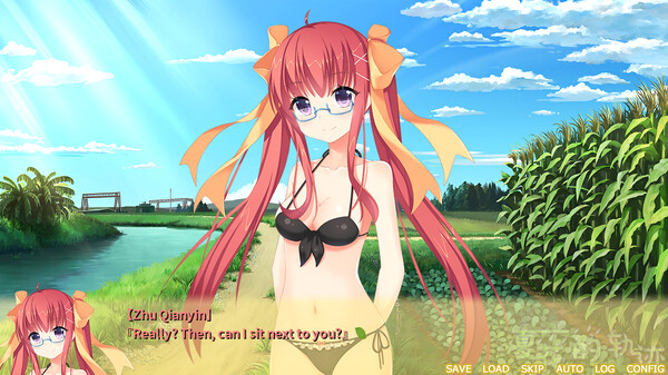 Игра Trajectory of summer flower Ⅱ, скриншот