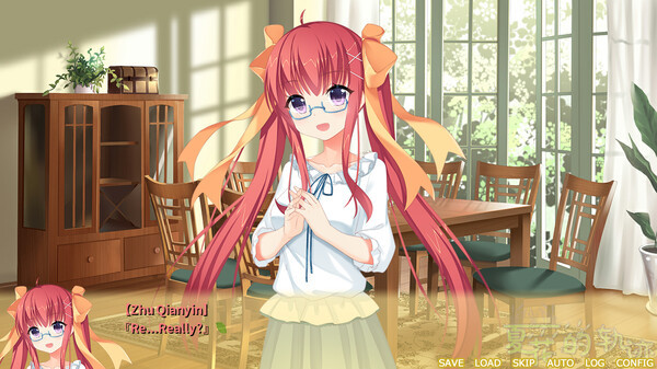 Игра Trajectory of summer flower Ⅱ, скриншот